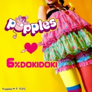 �֣���DOKIDOKI�������ݥåץ륺�פȥ���ܡ�12������ѥ륳��Ÿ���ʤ�