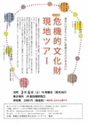 3����ˡ�ʸ����ĥ����ס��ʴѤȽ��Ķ���ͤ���񤬳���