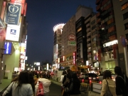 �ֽ�ë�إ롼��פ���ꡢ�ҳ����κ����ɻߤ��к�����23���������