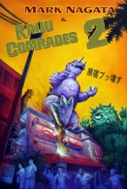 ���ɤǡֲ��á�Ÿ�������������ǥ����󡦥ե������������꡼EAST��