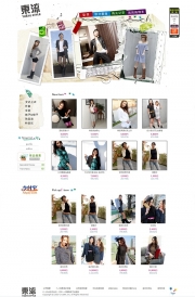 ����������Ω�������ȡ�CJ-LINX��3����ˡ���ή�ץ����ץ�