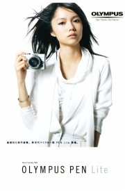 �����ѥ���1�����ꥫ�ե���5������ܺꤢ��������ǿ�CM����