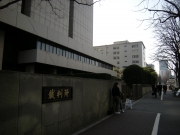 ���������ʾ٤���1������12���ˡ��ƥ�Ӥʤ���ƻ�ط���¿��