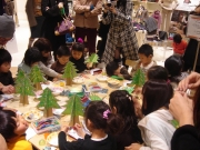 �ƻҸ����������å׳��š�4���Ϣ�٤�ɽ��ƻ�֥ҥ륺��