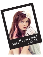 �֥ե������С�21�פ��ɥߥ�������ƥ��ȡ����ܾ�Φ1��ǯ��