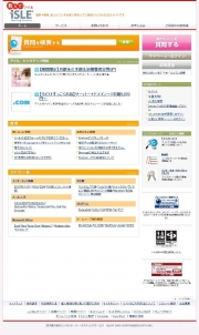 Q&A�����ȡֶ����ƥ�����׳��ߡ�29����OKWave������ܤ�