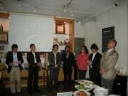 �֥��륿�ʥ�����������ǥߡ��ץ������ȡ�29���˥쥻�ץ���󳫺�