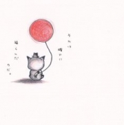 ���Ͱ�����θ���Ÿ��4��21������ɽ��ƻ��