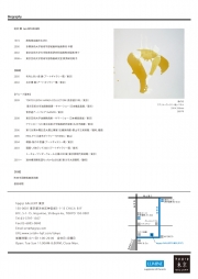 ���޽᤬����Ÿ������29������ɽ��ƻ��hpgrp GALLER�������