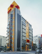 ����쥳���ɤ���ëŹ15��ǯ�����ڡ���ǯ���ޤ���·�������Ƚ�����