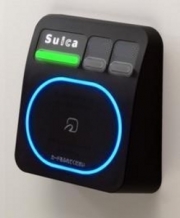 Suica���ε���ޥ��ʥ��ˡ�JR�Ҳ�Ҥ������᡼�����ȤȤ��