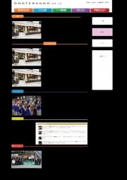 ݰ�񤬥����Ȥ�˥塼���롢�����ޤ����ȯ���϶����ء�