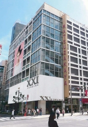 ���Ź�����ץ�ǵ�ǰ�����ۡ��ե������С�21��4��29����