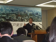 ����3�ˤη뽸�ǣ����������ءס��и��λ���23��������񸫤�