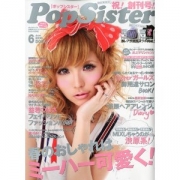 �׼�ĤФ�����ե��������Ź���٥�Ȥˡ����������売������