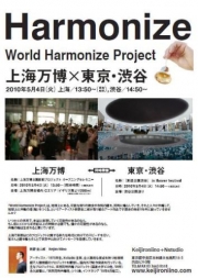 �峤�����ë��Ʊ�����٥�ȡ�5����˥����ȥѥե����ޥ�