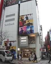 ���Ѽ����դ��򳫻ϡ���USTREAM�������� ��ë�פ�26��