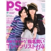 ��PS��6����Perfume�����С�������ǽ��о�