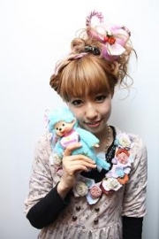 �֥��ȥʡ���� �����å��פ�ȯ�����ǥ����ɸ���Ź��9���˵�ǰ���٥��