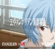 �֥�˥����ף�Ź�ޤ�������䡢�֥������󥲥��󡦥���ܣԥ���ġ�1500�ߤ�