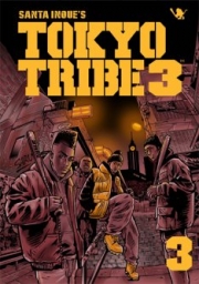 ��廰����TOKYO TRIBE3�פ򣵷�24����ȯ�䡢����Ƚ�ë�ǥ�������