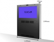 �ǥ����륵���͡����Ǽ¾ڼ¸���Ŵƻ�ƼҤ�6��21������