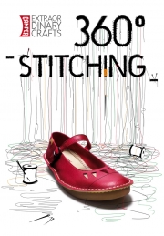 �֥���ڡ���פ��������쥯�����Ҳ�ŹƬ��25���ޤǥ����ڡ����