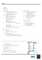 ߧë��� �Ρֶ�̤��ʡ�Ÿ��7��2����8��1����hpgrp GALLERY �����