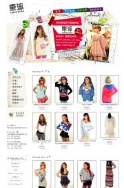 CJ-LINX����URAHARA.ORG�פ������ȡ�΢���ɤξ��ʤ�����