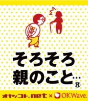 ����οƤ������������˿��ӥХ��륵���ȡ�7����ץ��