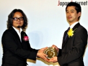 �ͥåȹ���ޤ�£�輰��3�����Ļ���������ɥۡ���ǳ���