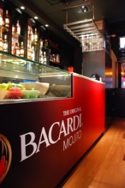 �֥Х���ǥ� ��ҡ��� �С��פ�7�������ץ󡢶�¤˴��ָ����