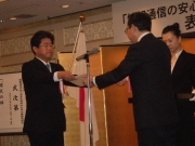 ɸ���ͥ�����ʤ�ɽ����7���ˡɾ����̿��ΰ������¿��ɤ�