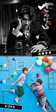 ���ܳ���ֲ����פΥ����å�ͽ�󳫻ϡ�12���������ȯ���