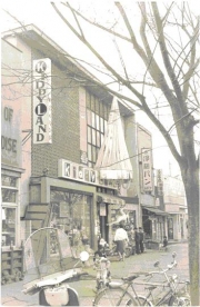 ���ǥ����ɸ���Ź�������ؤ���2012ǯ�Ƥ˿��۳�Ź��