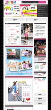 CJ-LINX�������ۿ����ȡ�15������EC�����Ȥ�Ϣư��