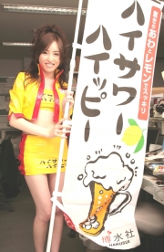 東急ハンズ渋谷店>