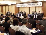 ���쾦���Կ�Ϣ�ȥե�������28���ˡ���ë�����ɡ�˭��ξ�����Ľ꤬