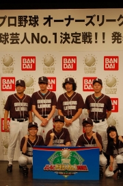 �֤褷������ݿ�No.1�������27�����롢�͵����꤬���о�