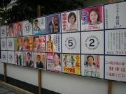 ������24���˸�������������˿�����������������η�����