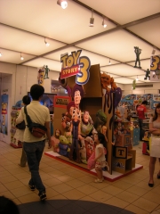 ���ǥ����ɤ�����ؤ˴��ָ���Ź���ǲ�֥ȥ����ȡ��꡼���׸�����