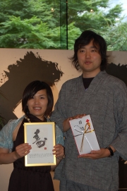 �ɿ��˻Ĥ��ɤ�28����ɽ�����ܹ�������Ρ������б�10��ǯŸ�פ�