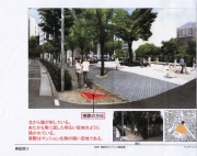 ���������ʾ٤Ǹ�����������ֵ���Υѡ����פȽ�̱�������