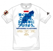 ���ǥ���������ǰ�ץ�������ȯ�䡢���å���W�դǤη�Ʈ������