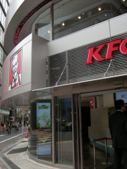 ������Ź�ޣ��������ץ󡢥��󥿥å����ե饤�ɥ����󤬽�ë��