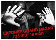 ��twitter�٤�����夲����ե����츶�ɥ����Х�����19���ޤ�