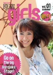 �ָ���girls�ץǥӥ塼�ء����ɤ򥹥ơ����˼̿�������ȯ��