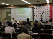 ���ϥǥ��ܹԡפ�24������ë�ǥ���ݡ��ֱ�����������åȡפ�