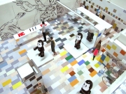 ɽ��ƻ�ˡ֣��ͥ��ȥ��ס�8��24����11��30���ޤǳڤ�����