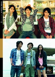 ����ॾ���RUSS��K�פ˿�����饯������8�������3�ͤμ���